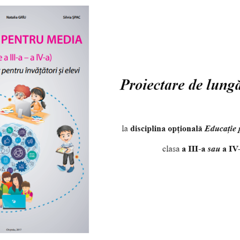 Proiectare de lungă durată  „Educație pentru media”  disciplină opțională