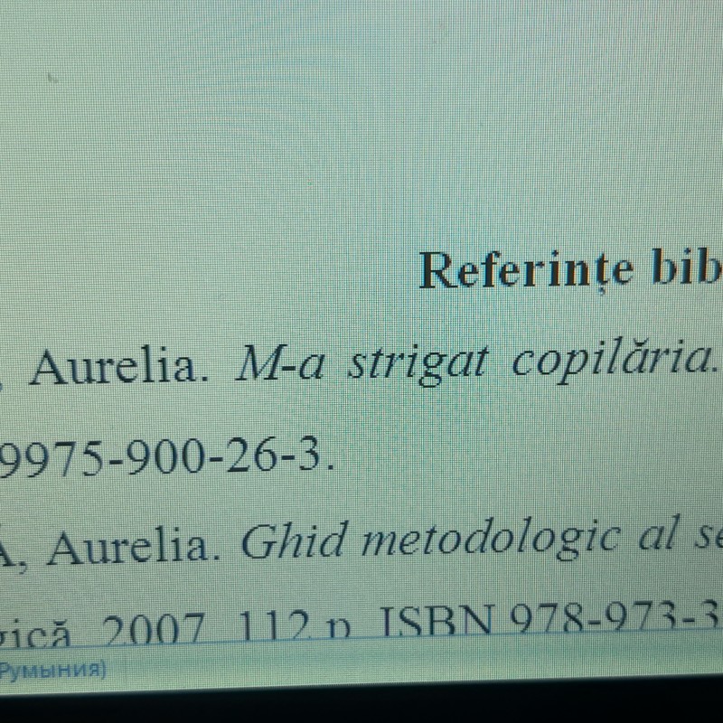 ACTIVITATE EXTRACURRICULARĂ „CRĂCIUN FERICIT” Învățământ preșcolar, primar, gimnazial și liceal [fișier .DOCX]