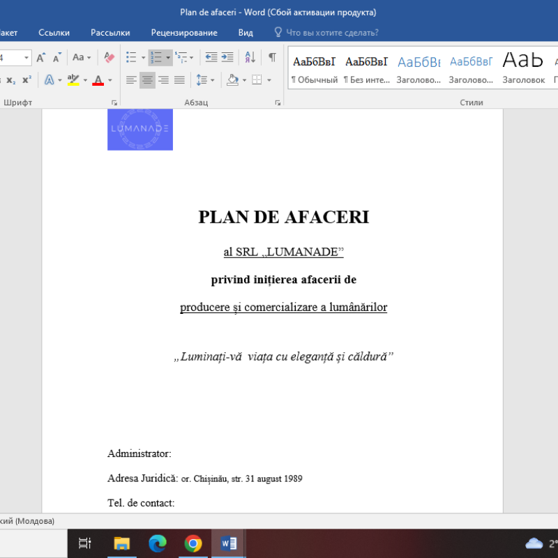 Plan de afaceri complet – Producerea și comercializarea lumânărilor artizanale [fișier .DOCX]