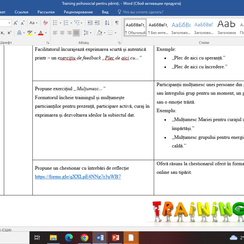 Training psihosocial pentru părinți! „Pași spre acceptare și împlinire” [fișier .DOCX]