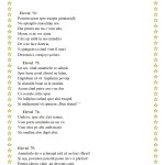 Activitate extracurriculară „Adio, drag Abecedar!” [fișier .doc]