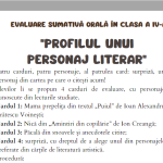 Evaluare sumativă orală în clasa a IV-a:  "Profilul unui personaj literar"