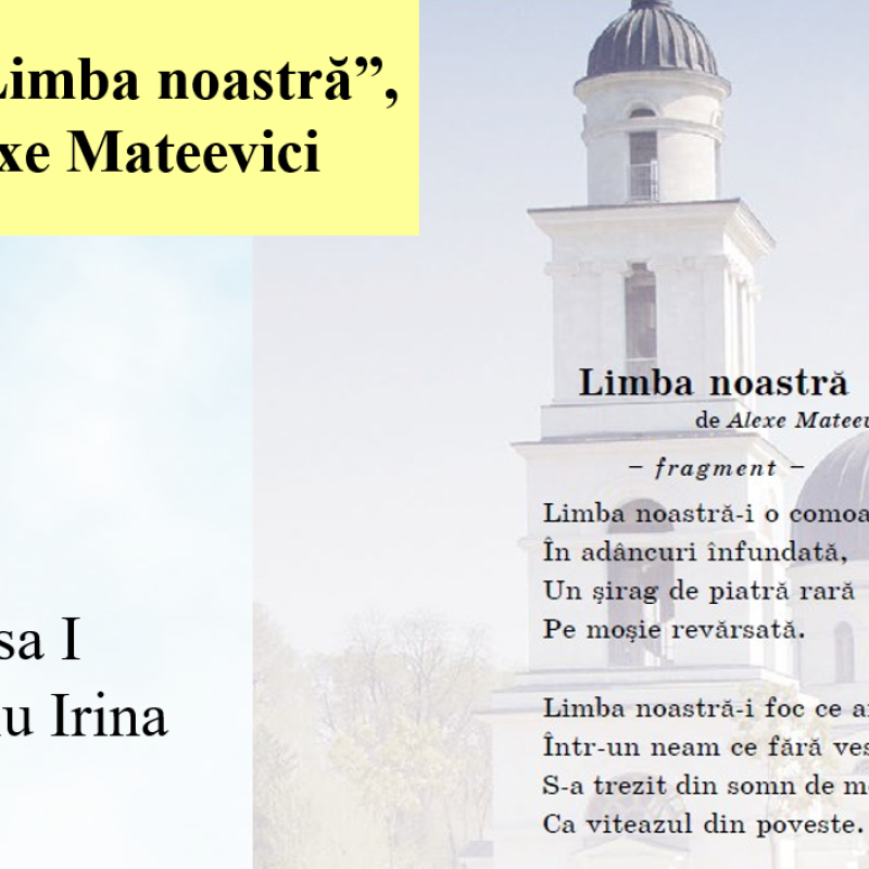 Clasa I - pentru poezia „Limba noastră”, de A. Mateevici - Dimitriu Irina [fișier .PPTX]