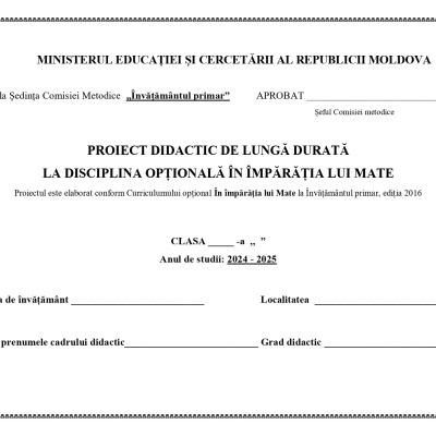 Proiectare didactică  de lungă durată,  disciplina opțională  ,, În Împărăția lui Mate'' , cl. 2 [fișier .DOC]