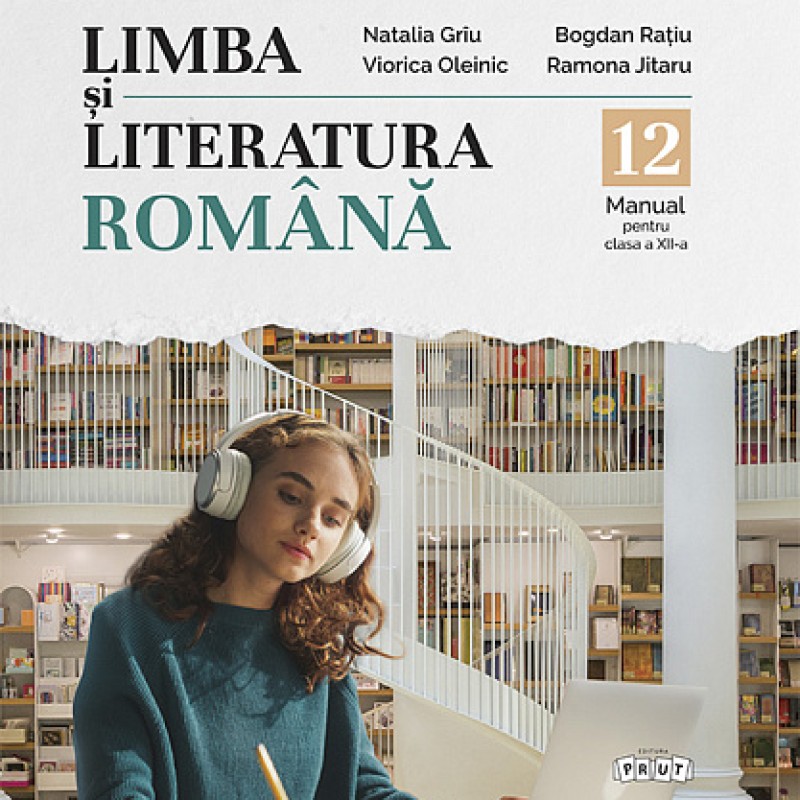 Proiectarea didactică de lungă durată – Limba și literatura română, clasa a XII-a, profil Umanist  (Manual nou, 2025)  [fișier .DOCX]
