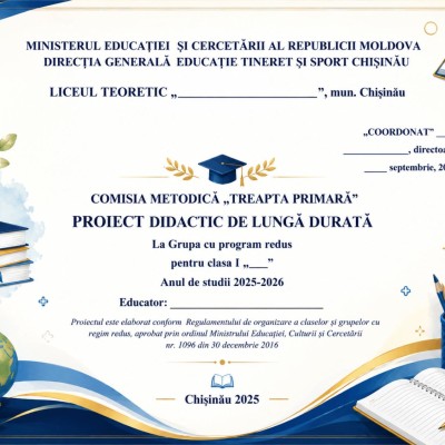 Proiectare didactică  de lungă durată la  grupa cu program  prelungit, cl. 1, sem.1 , sem.2 [fișiere .PDF]
