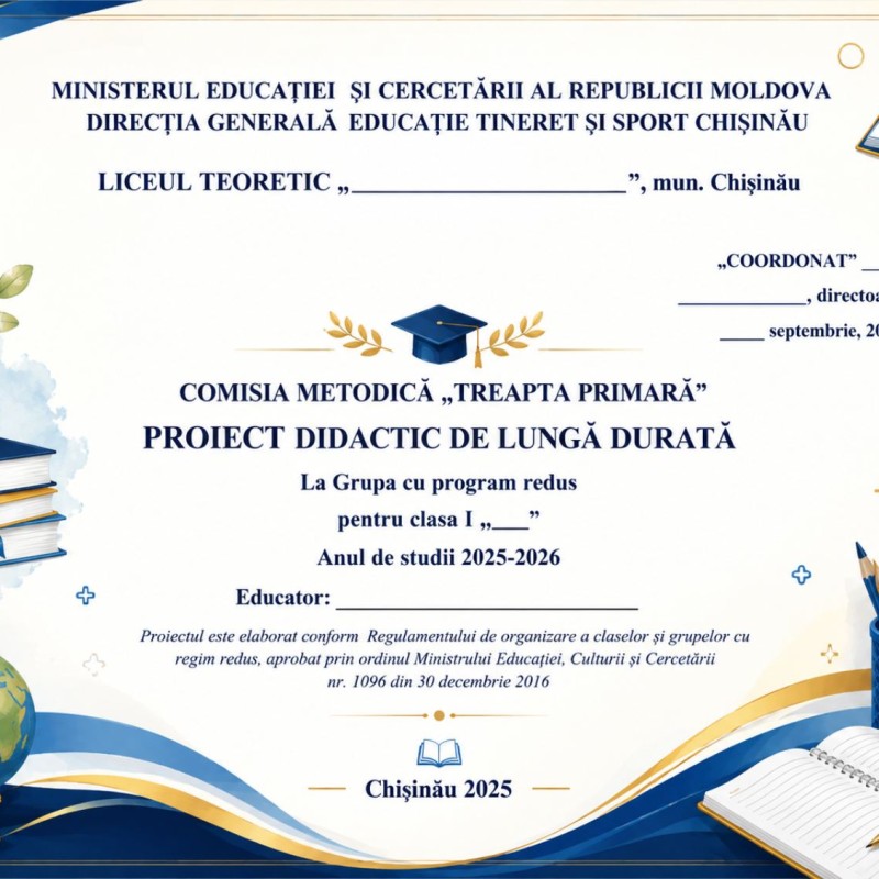Proiectare didactică  de lungă durată la  grupa cu program  prelungit, cl. 1, sem.1 , sem.2 [fișiere .PDF]