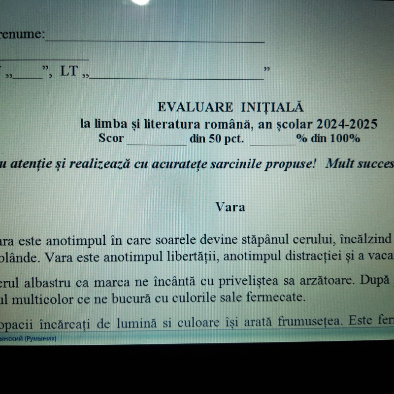 EVALUARE INIȚIALĂ la limba și literatura română, CLASA 4, Modulul 1, la început de an școlar [fișier .DOCX]