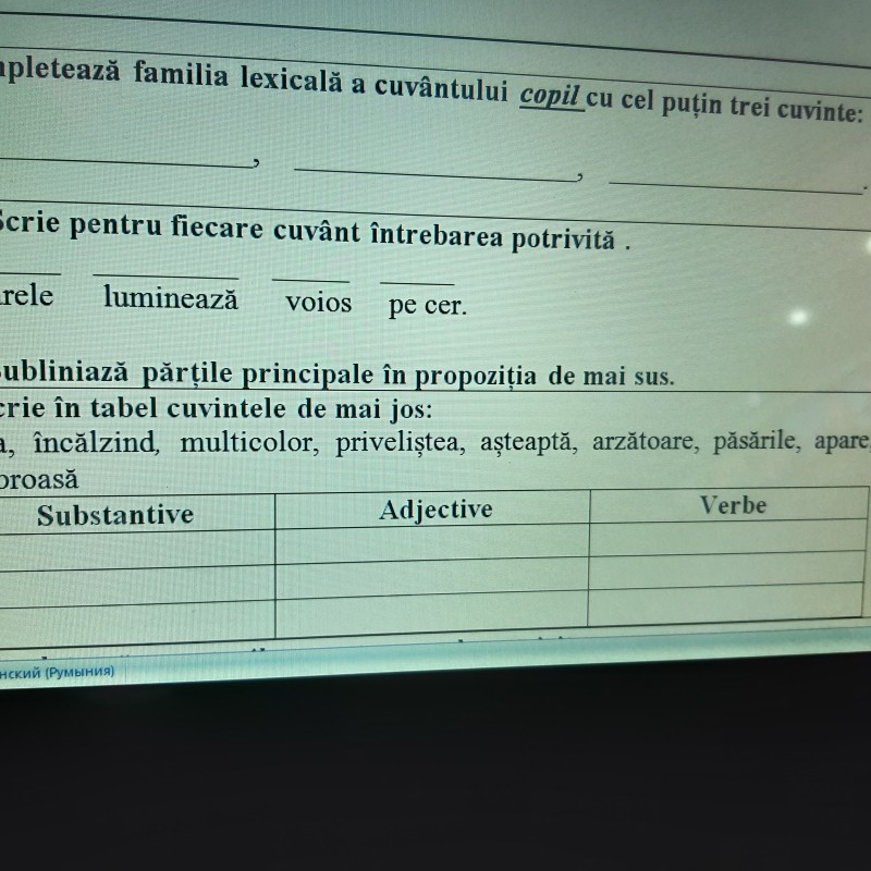 EVALUARE INIȚIALĂ la limba și literatura română, CLASA 4, Modulul 1, la început de an școlar [fișier .DOCX]
